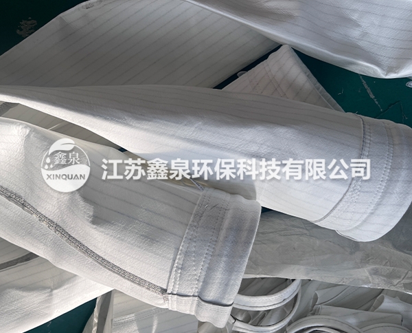 鹤岗PTFE覆膜涤纶条纹防静电布袋生产厂家