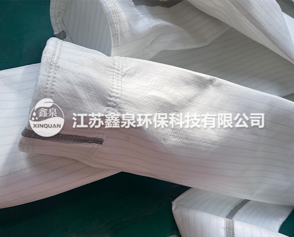 蚌埠PTFE覆膜涤纶条纹防静电布袋厂家